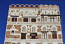Wohnhaus in Sana'a im Jemen